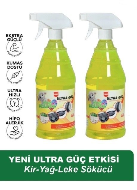 THE ALLUREX ULTRA GÜÇ 1 LT*12