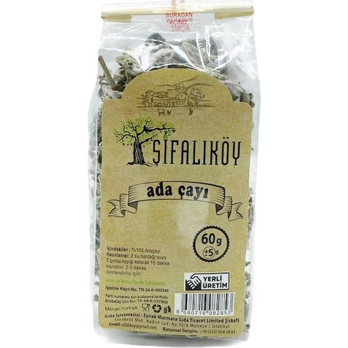 ŞİFALIKÖY L.60 GR THÉ DE L'ÎLE*12