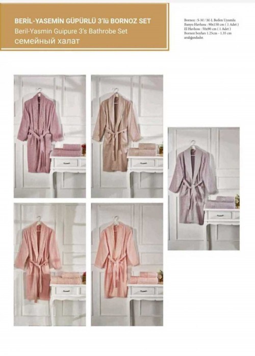 BERYL-JASMINE GUIGURE 3-PIECE BATHROBE SET