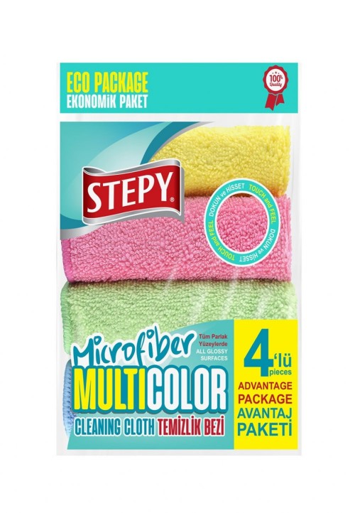 STEPY CHIFFON MICROFIBRE 4 PIÈCES MULTICOLORE (40*40)*12