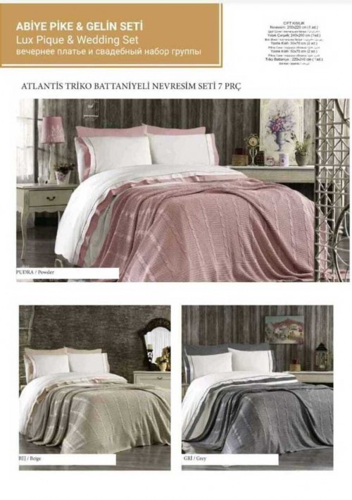 Lux Pique and Wedding Set
