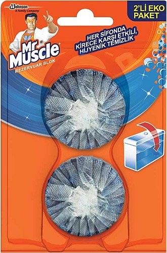 MR.MUSCLE RESERVOIR BLOCK 2*50*12