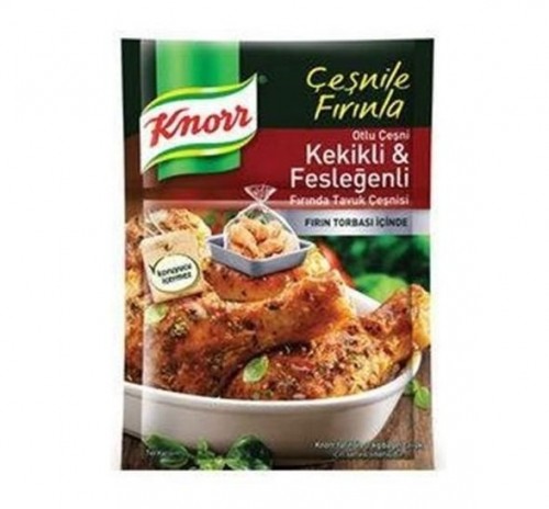 KNORR CHICKEN SEASONING WITH THYME AND BASIL 38 GR*12