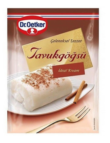 دكتور أويتكر حلوى صدر الدجاج التركية 129 جرام *24