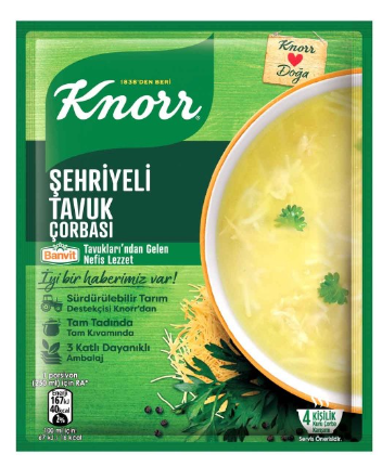 KNORR SOUP NOODLE CHİCKEN *12