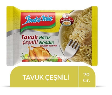 İNDOMİE ЛАПША БЫСТРОГО ПРИГОТОВЛЕНИЯ СО ВКУСОМ КУРИЦЫ 75 ГР *40