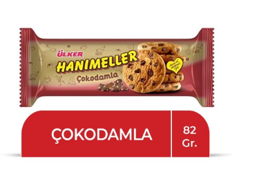 أولكر(1188-07) بسكويت هانيم إيللار مع حبيبات الشوكولاتة 82 غرام * 18