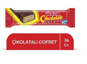 أولكر (1359-01) ويفر بالشوكولاتة * 36