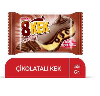 ÜLKER DANKEK 8 CAKE DOUBLE CHOCOLATE 55 GR*24