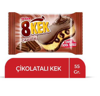 ÜLKER DANKEK 8 GATEAUX DOUBLE CHOCOLAT 55 GR*24