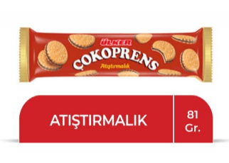 ÜLKER (79-02) ÇOKOPRENS ATIŞTIRMALIK 81GR*18