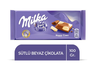 ميلكا 100جرام شوكولا البقرات السعيدة *23