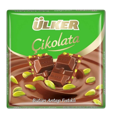 أولكر شوكولاتة بالفستق الحلبي 65 غرام * 6