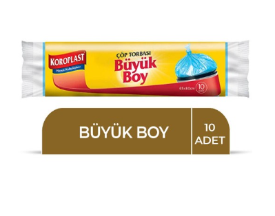 КОРОПЛАСТ ЭКОНОМ МЕШОК ДЛЯ МУСОРНИКОВ БОЛЬШОЙ*50