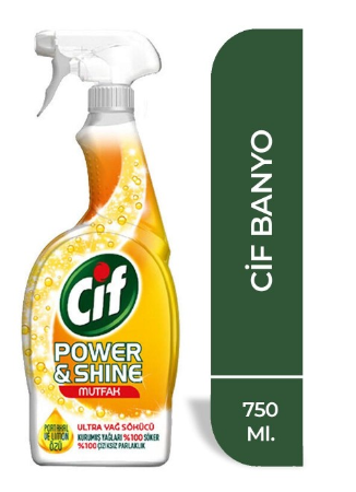جيف قوة ولمعان 750 غرام *12