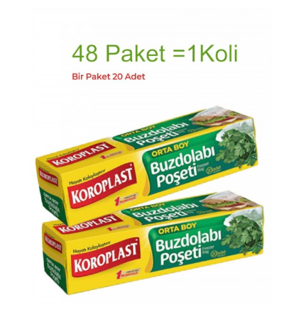 KOROP. ICE CABINET.PACKET. MEDIUM (24 * 38) * 48