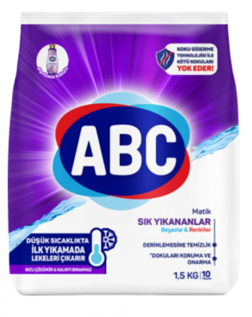 ABC 1.5 KG MATIC FREQUENT WASHERS*12