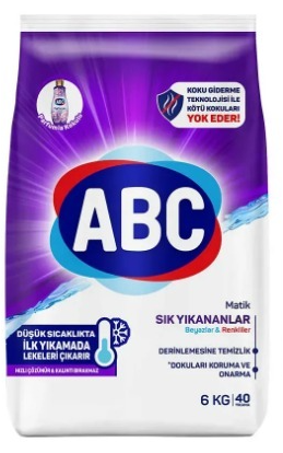 ABC 6 KG MATIC FREQUENT WASHERS*1