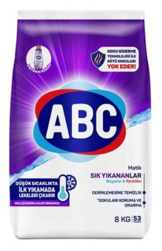ABC 8 KG MATIC FREQUENT WASHERS*1