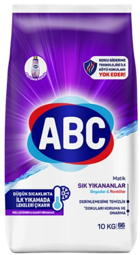 ABC 10 KG MATIC FREQUENT WASHERS*1
