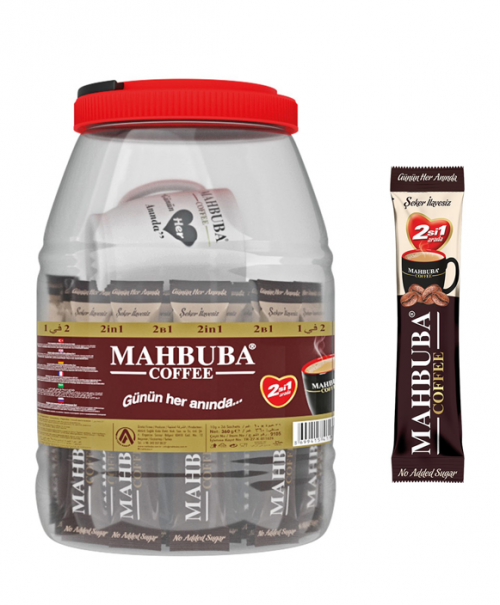 MAHBUBA JAR 2+1 COFFEE 36 PCS CUP GIFT *12