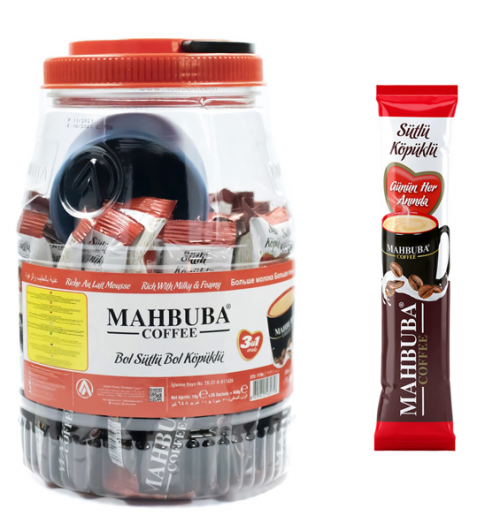 MAHBUBA JAR MILK AND FOAM COFFEE 36 PCS CUPS GIFT*12