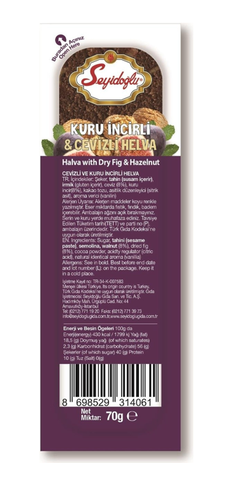 SEYIDOGLU 70 GR DRIED FIG AND WALNUT HELVA*24