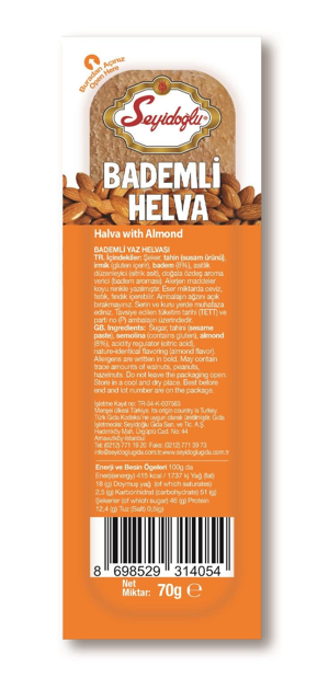 SEYIDOGLU 70 GR ALMOND HELVA*24