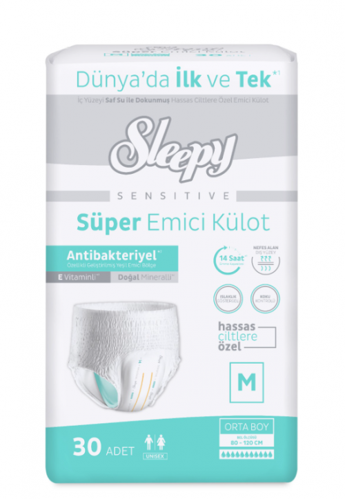 SLEEPY PATIENTS DIAPERS TWIN PANTIES MEDIUM 30 PIECES * 4