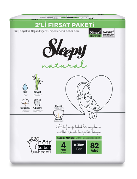 SLEEPY NATURAL 2 PACKAGE OPPORTUNITY MAXI PANTY (82)*3
