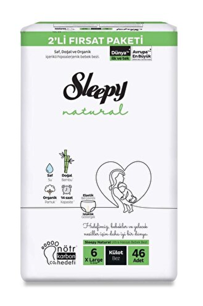 SLEEPY NATURAL 2 PACKAGE OPPORTUNITY PANTIES XLARGE(46)*3