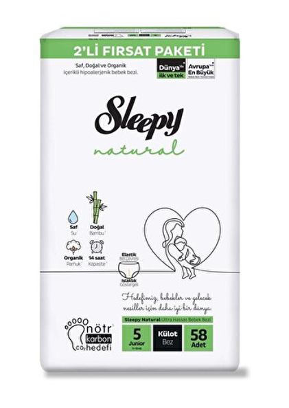 SLEEPY NATURAL 2 PACKAGE OPPORTUNITY PANTIES JUNIOR (58)*3
