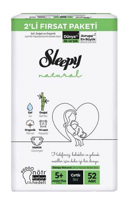 SLEEPY 2 PACKAGE NATURAL OPPORTUNITY JUNIOR PLUS(52)NO:5+*3