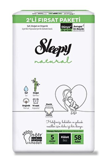 SLEEPY 2 PACKAGE NATURAL OPPORTUNITY JUNIOR (58)NO:5*3