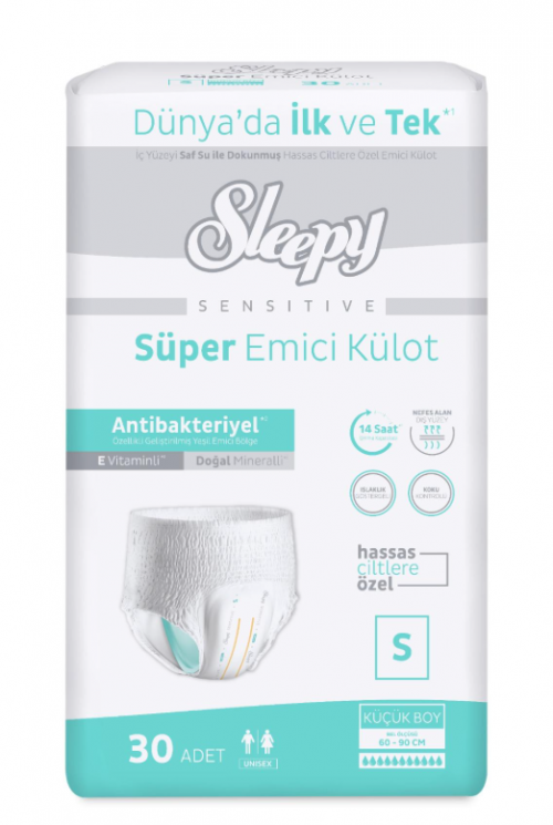 SLEEPY PATIENTS DIAPER TWIN PANTIES SMALL 30 PCS *4