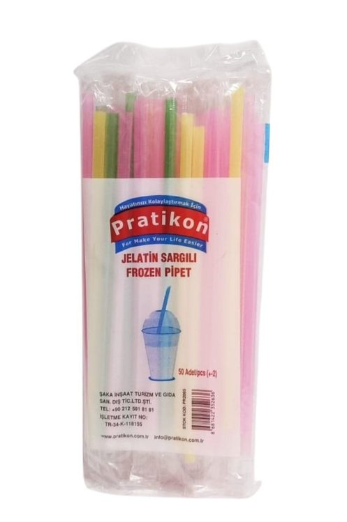 براتيكون جيلاتين ماصات 50*100