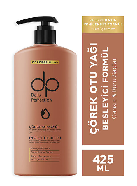 DP Shampoo 425 ml. Black Cumin Seed Oil*12