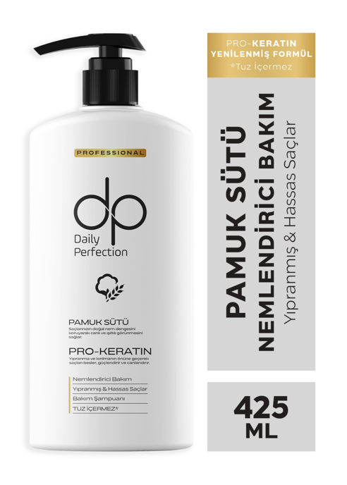 DP Shampoo. 425 ml Cotton Milk and Wheat Protein.*12