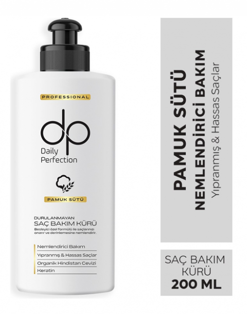 DP HAIR CARE TREATMENT 200 ML COTTON MILK*6