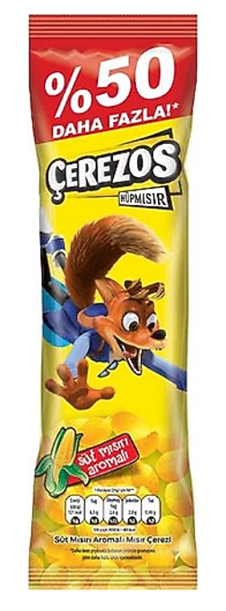 PATOS (0650558) ROLLS CHILI LIME 109 GR*12