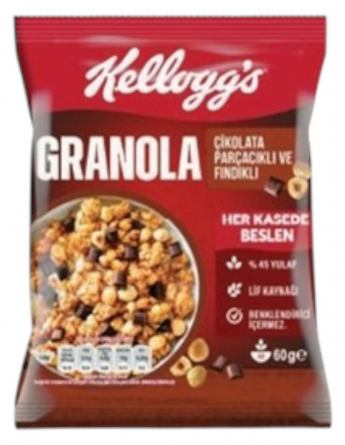 KELLOGGS (274127) GRANOLA CHOCOLATE & HAZELNUT60 GR*10