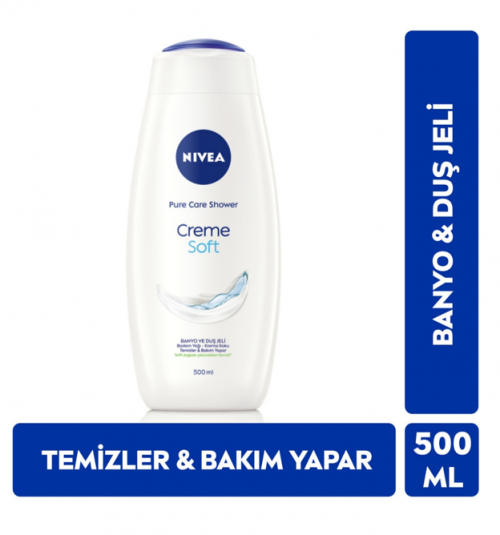 NIVEA ГЕЛЬ ДЛЯ ДУША 500 МЛ KDN CREME SOFT*12