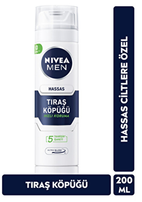 NIVEA 200 мл пены для бритья для чувствительной кожи*24
