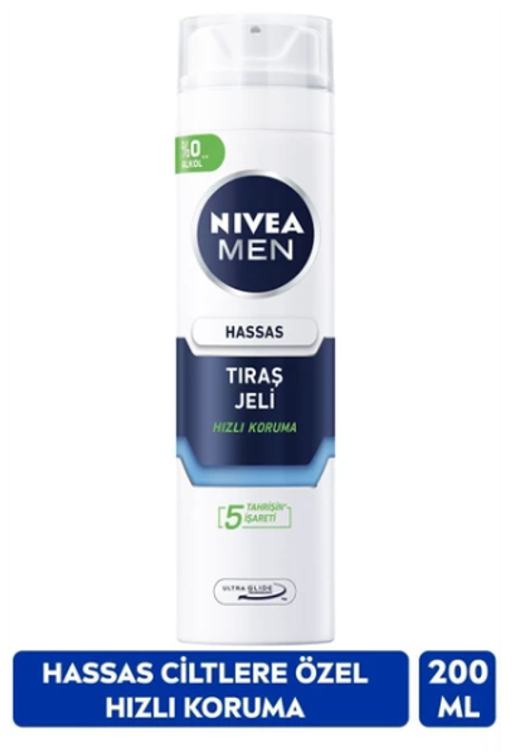 NIVEA 200 мл Гель для бритья для чувствительной кожи*24