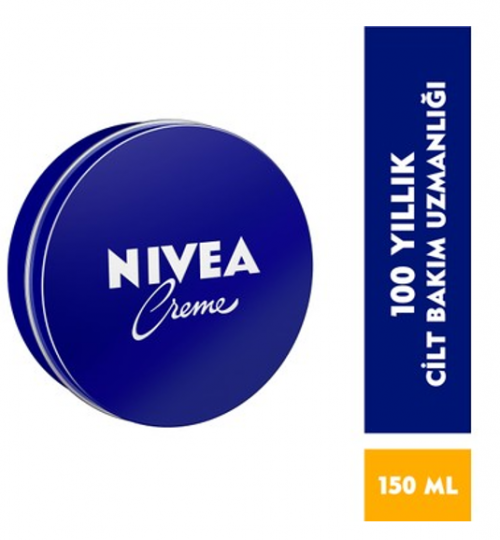 NIVEA Крем в жестяной банке 150 мл*5
