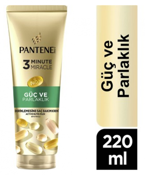 Pantene Miracle Serum Strength & Shine 220 ml*6