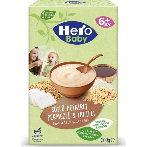 HERO BABY 200 GR (5991-06) 8 GRAIN CHEESE MOLASSES WITH MILK*12