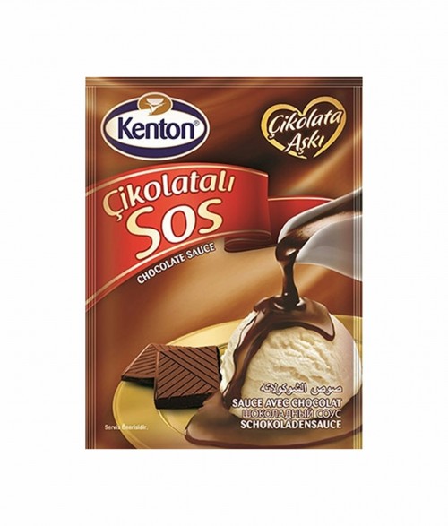 كينتون صلصة الشوكولاتة 128 غرام * 24