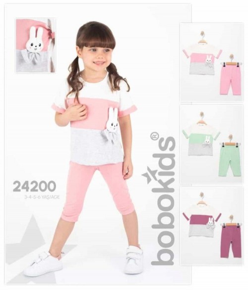 GIRL'S PIECES SUIT