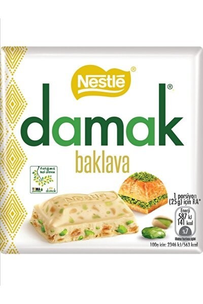 NESTLE DAMAK BAKLAVA SQUARE 60 GR*6